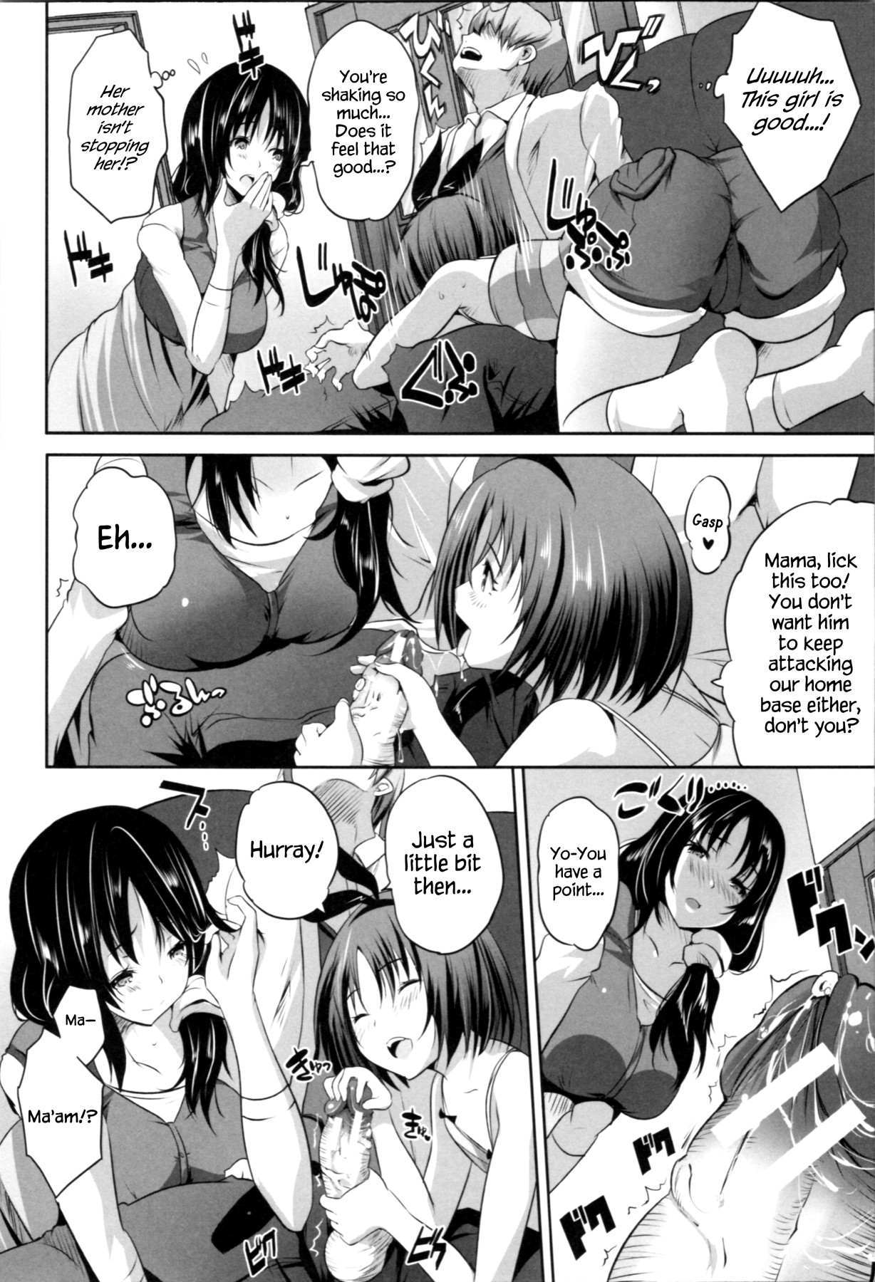 Hentai Manga Comic-Even Though I Didn't Do Anything I Got Reverse Raped By This Mom!-Read-90